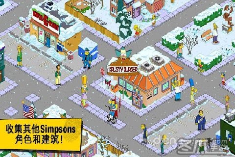 辛普森一家之Springfield