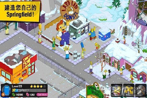 辛普森一家之Springfield