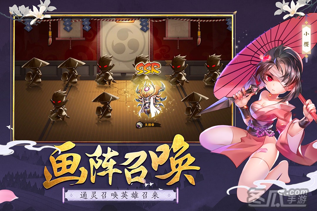 勇者传说2暗黑崛起