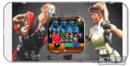 Trilogy KOMBAT ULTIMATE 3
