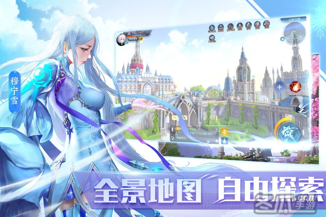 全职法师：觉醒