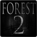 森林2