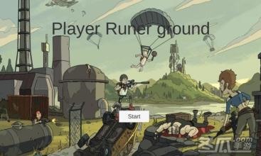 PUB Battlegrounds Runner