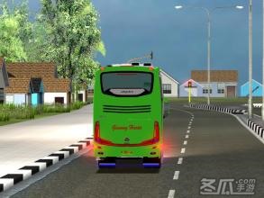 New Bus Simulator Indonesia Update