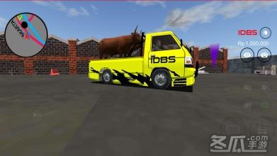 IDBS Pickup Simulator