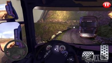 Euro Truck Simulator Offroad Cargo Transport