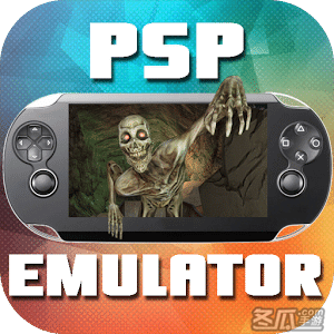 PSP游戏的模拟器
