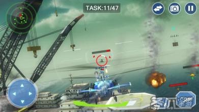 Air Force Lords: Free Mobile Gunship Battle Game