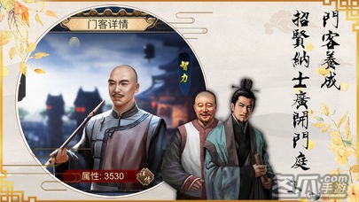 皇上不要啊