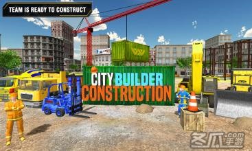 城市建设模拟器：设计与建设城镇