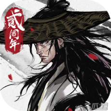 烟雨江湖-高自由度开放武侠世界手游