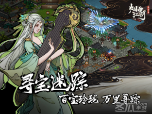 烟雨江湖-高自由度开放武侠世界手游