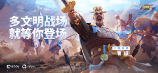 万国觉醒 - RoK