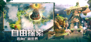 万国觉醒 - RoK