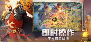 万国觉醒 - RoK