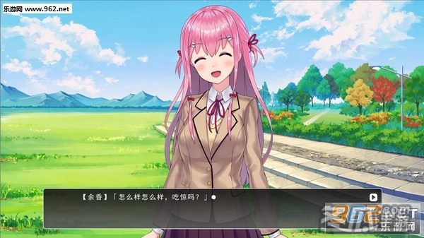余香(Lingering Fragrance)Steam版
