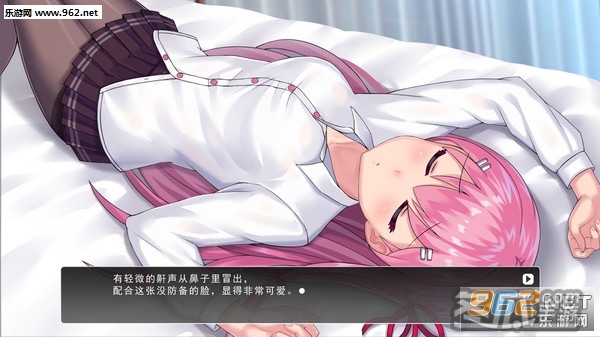 余香(Lingering Fragrance)Steam版