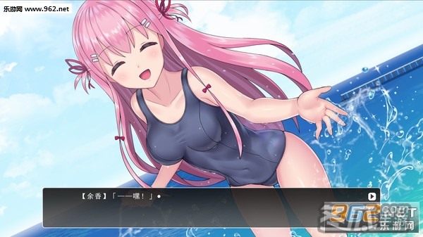余香(Lingering Fragrance)Steam版
