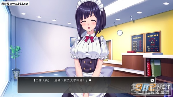 余香(Lingering Fragrance)Steam版