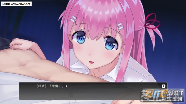 余香(Lingering Fragrance)Steam版