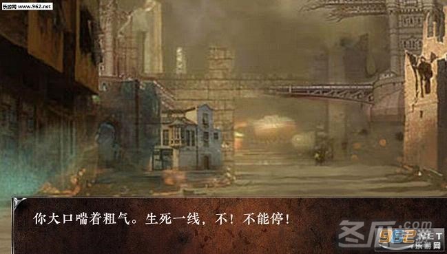 末日生存法则生存游戏破解版