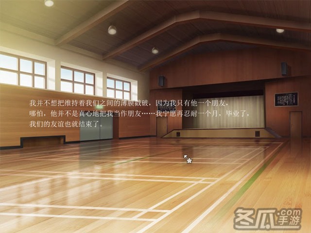 沉浮中文版