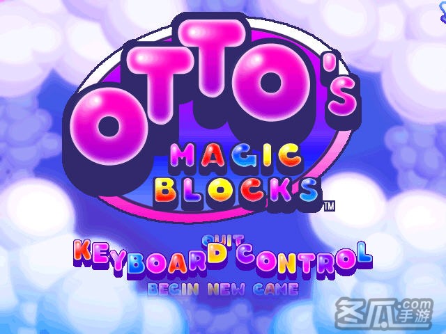 奥托的魔法世界(OTTO’s Magic Blocks)硬盘版