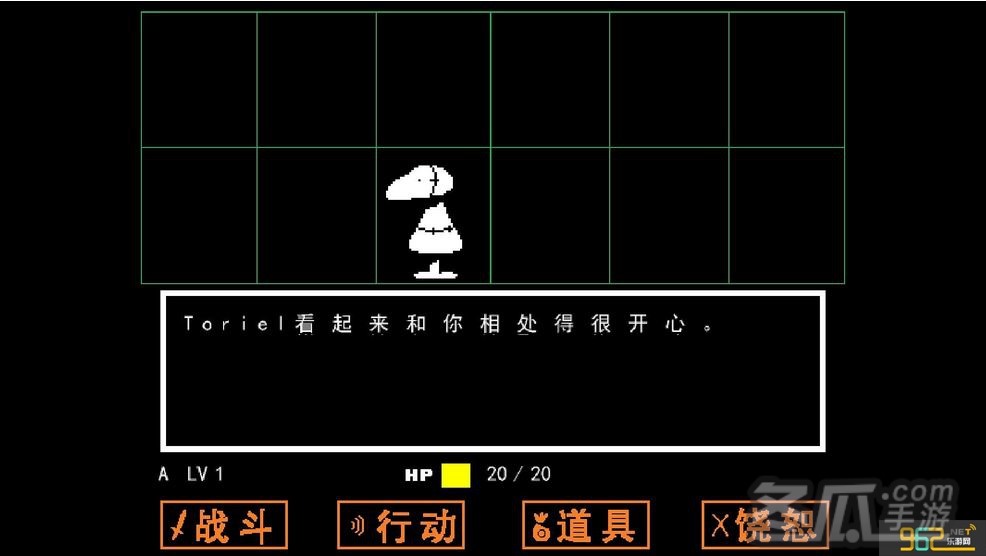 传说之下v1.0英文破解版