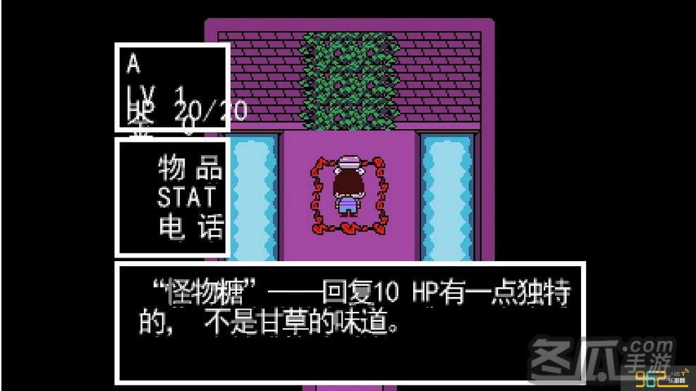 传说之下v1.0英文破解版