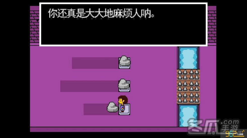 传说之下v1.0英文破解版