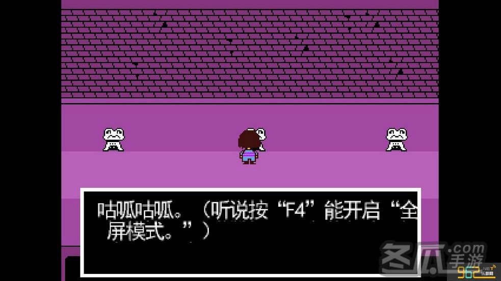 传说之下v1.0英文破解版