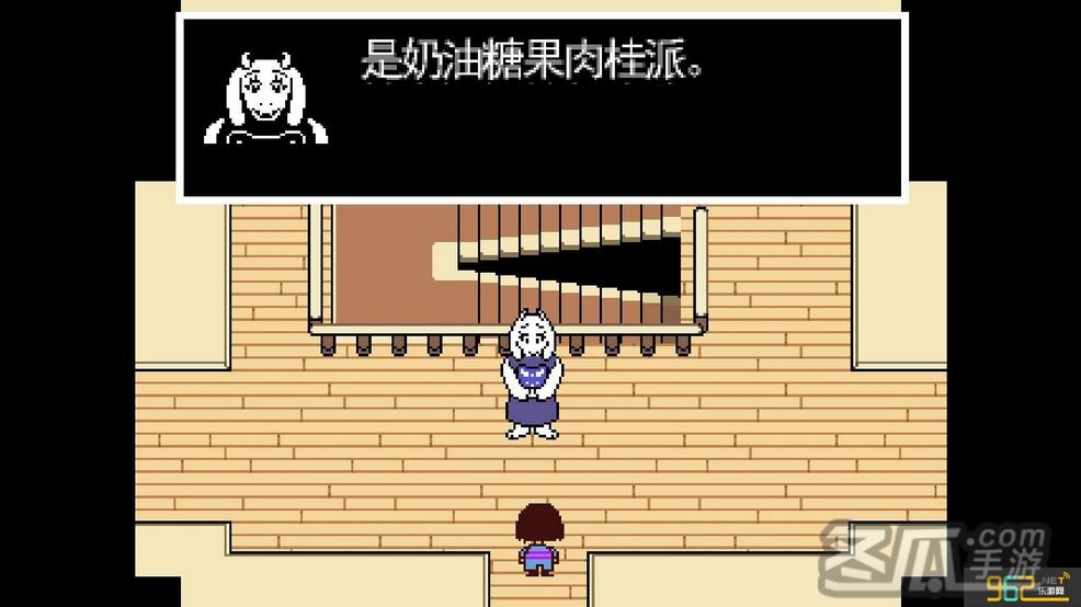 传说之下v1.0英文破解版