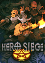 攻城英雄(Hero Siege)Steam版
