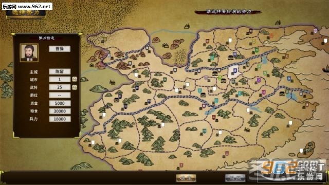 核爆RPG：末日余生Steam正式版