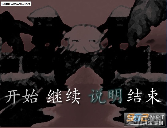 迷失v1.03中文硬盘版