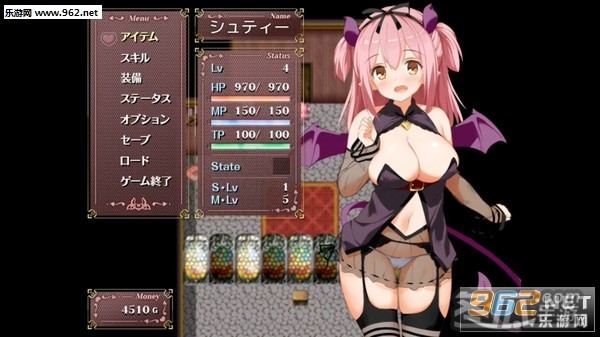 Succubus RemSteam中文版