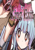 King Exit汉化版