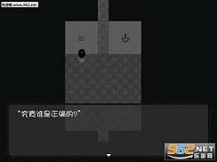 Sisterv1.0完美正式版