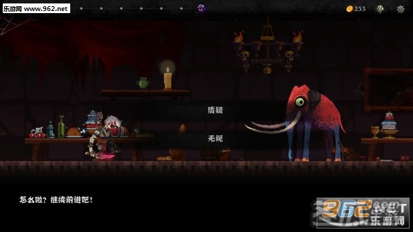 王国:两位君主(Kingdom Two Crowns)Steam版