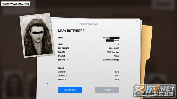 情报商人(Intelligence Trader)Steam中文版