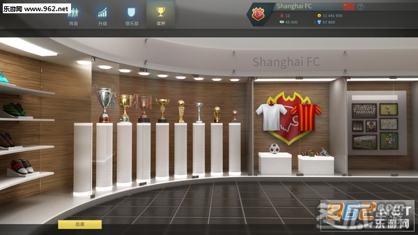 足球、战术与荣耀(Football, Tactics & Glory)正式版