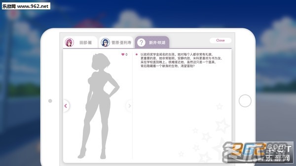 One Hour One Life联机版
