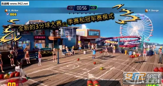 NBA2K欢乐竞技场2Steam版