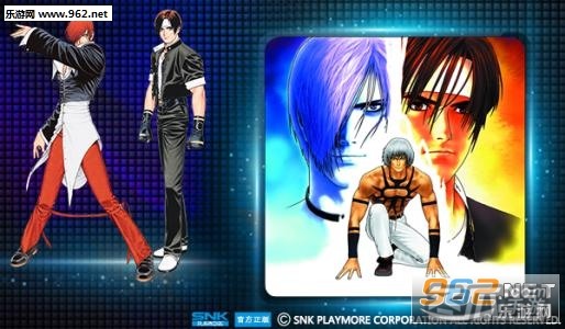 KOF97：全球对决Steam版