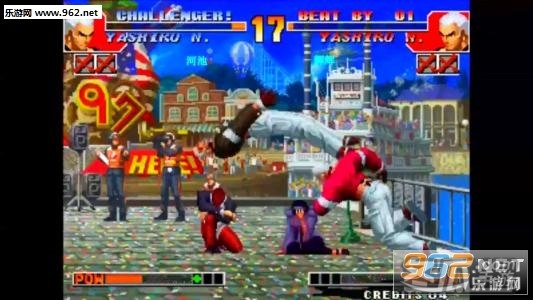 KOF97：全球对决Steam版