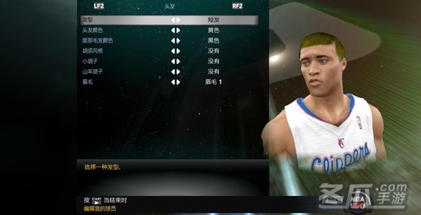 NBA 2K11(全美职业篮球联赛2K11)完美简体中文硬盘版