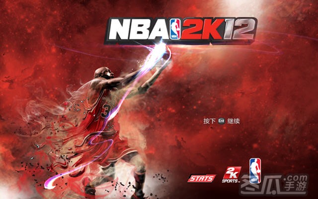 NBA 2k12官方中文免安装版1
