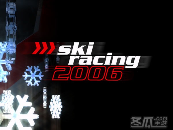 高山滑雪2006(Ski Racing 2006 Feat.Hermann Maier)英文硬盘版