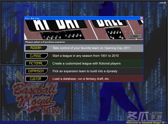 棒球巨星2012(Baseball Mogul 2012)英文硬盘版