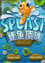 鲤鱼顶珠(Splash)绿色英文版